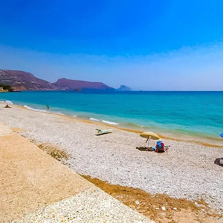 Primera Linea Con Acceso Privado A La Playa Apartment *